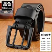 时第扣一层牛皮个性 正品 宽拓腰带男士 化尚青年腰带休闲覆古真皮双