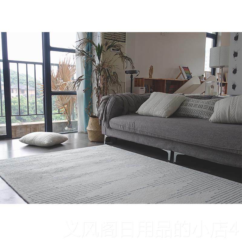 正品室宅曰北欧现代简约地毯客厅卧ns茶几沙发卧室床边i纯色毛毯