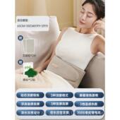 正品 德国电加护腰热带气力充电式 发袋腰部按摩器热敷宫寒暖热腰礼