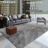 正品 墨石烯地暖垫毯发热地加热地垫热电热垫地垫家用客厅碳晶电热