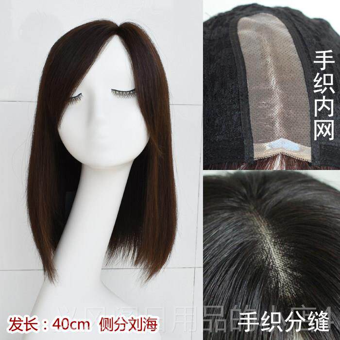 正品假发骨女网红发空气刘海全头套长内扣锁发手织中递针真透气长
