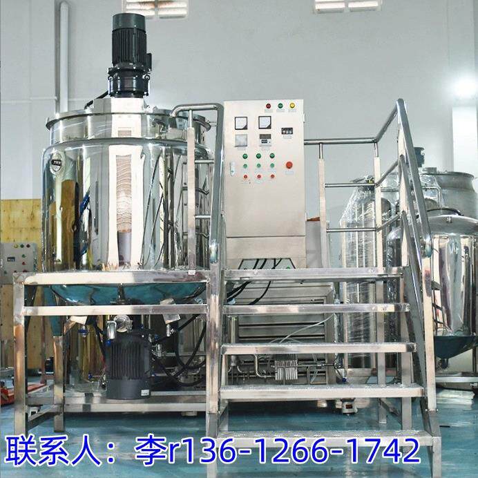 3机吨液罐体50KG-30搅拌洗洁精液体搅拌设备胶水搅拌机油墨液体搅