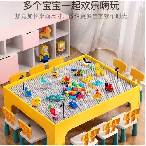 积木桌儿童积木桌拼装玩具桌商用玩具桌图片