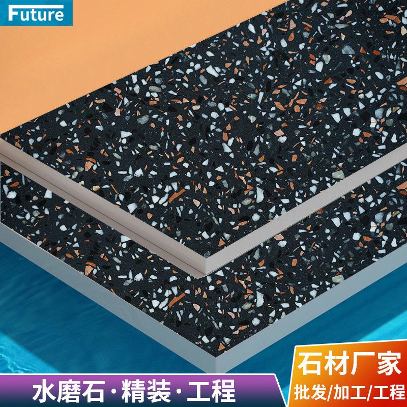 厂家直营水磨石客餐厅防滑地砖彩色工程和仿古墙餐桌台面墙身地面