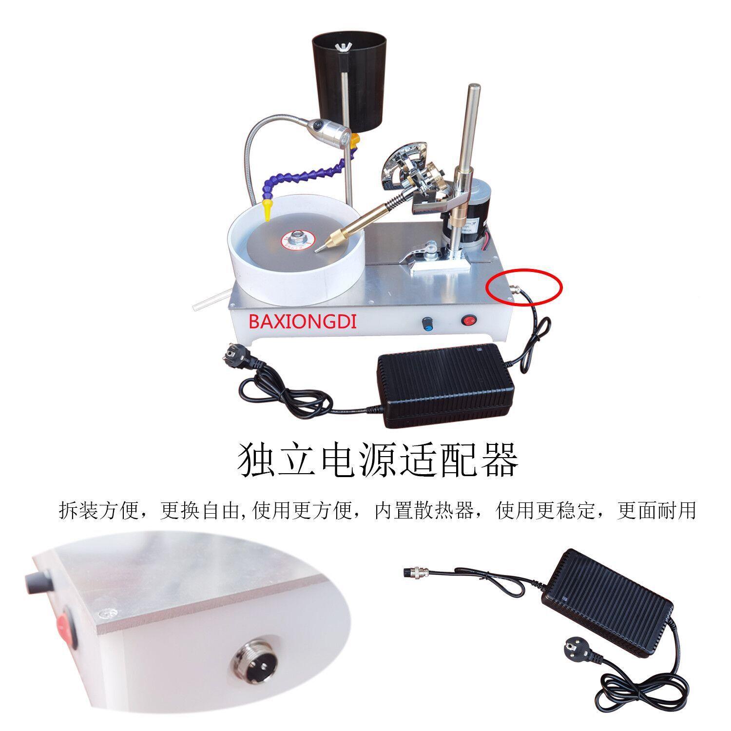 宝石打磨磨机小型珠宝玉石玛打瑙刻面机翠印章刻刀电推子抛DMJLB0