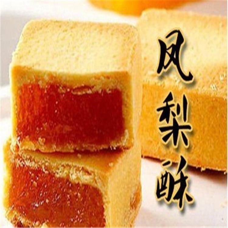 商用儿粑机机器机水果麻741薯器包馅叶汤圆成型汤圆包馅机
