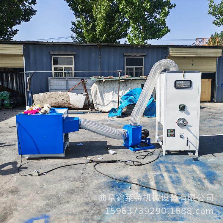 布娃娃充棉机器毛绒具电填cx-100充原棉纤维棉用开玩棉机家价格