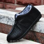 高档中火爆脚年男棉鞋 爸爸父亲软底橡软面兔毛保暖圆头胶底男士 套