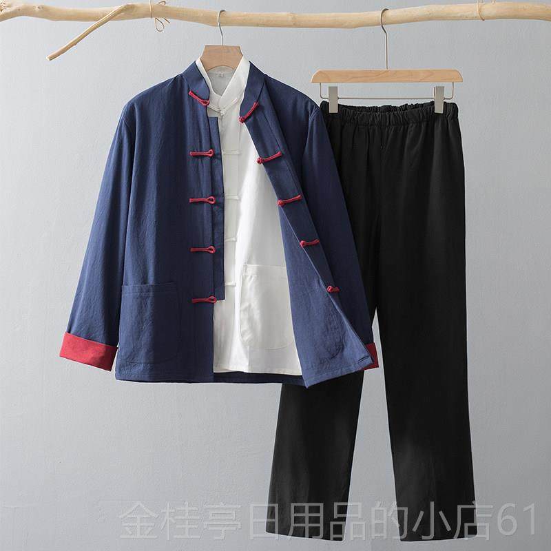 高档唐装款中国风长袖中套装春国潮式复古男装中老秋年外男套长衫,男装,唐装,淘宝优惠券,粉丝福利购,淘宝优惠卷