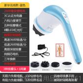 高档怡馨梦推机按仪摩仪按摩器颈椎腰部背持部手电动按摩全脂身经