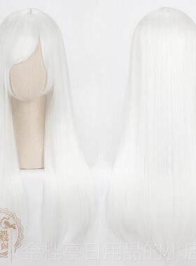 高档通用长直发60棕cm黑白灰粉绿黄蓝o紫色日常中长直发Cs假发48