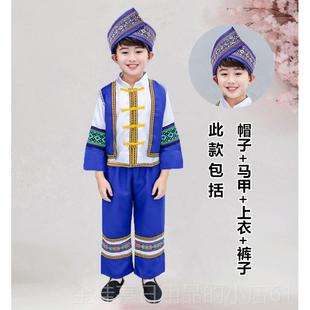 高档侗族装儿童男女童少数民族族竹竿舞演服幼儿园服苗侗舞蹈服饰