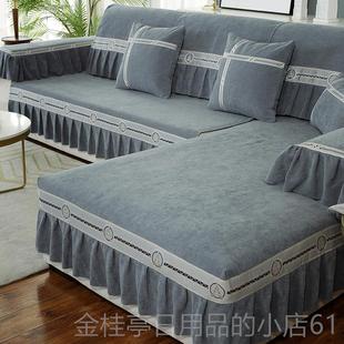 高档欧式罩雪尼尔沙发垫四季通用防滑坐子贵垫妃组合全套包万能沙