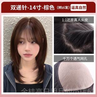 高档英奇假发长头发正真的假头发全人头发与刘锁骨头发海自然全头