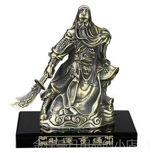 高档关公汽车安摆件车载高档用装 车内车上中控台平薰武 饰品香男士