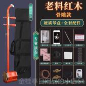 高档红木老材料者二胡器性考核儿童初乐学总厂直能销成人乌木二胡