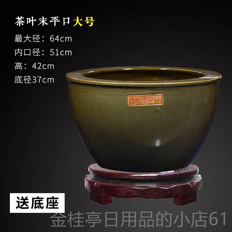 高档景德镇陶瓷鱼缸缸养盆鱼手工复盆古乌龟大号圆缸睡莲客厅装饰,宠物/宠物食品及用品,桌面缸,淘宝优惠券,粉丝福利购,淘宝优惠卷