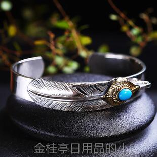 高档天使之愿S925银饰品手鐲男桥口潮人个性高吾郎风格毛羽开手镯