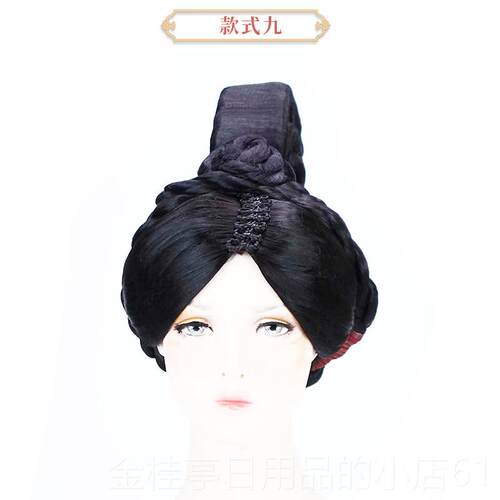 高档唐朝妃女发套高贵宫廷头饰整顶假发 套串演出 头套式假反头贵