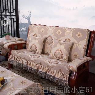 高档加厚海绵红椅木质沙发垫老防滑座垫式 实木带靠坐背春秋联邦连