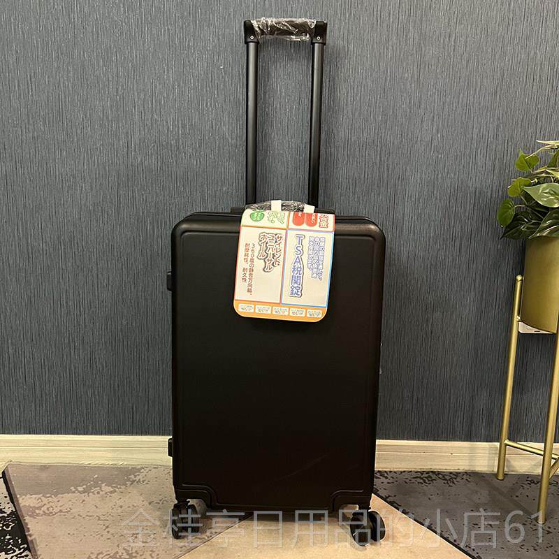 高档 干湿分离超轻行李箱男万干向轮26静寸女登机密码音箱20寸拉