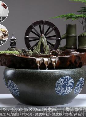 高档招财流水件循环水意办公室开业礼物创家居客厅摆装饰风玄关桌