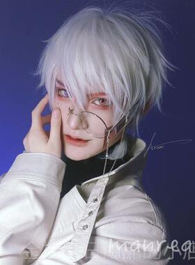 高档万漫真假男女发用发韩版帅气蓬松自然网红学生原短创银白色基