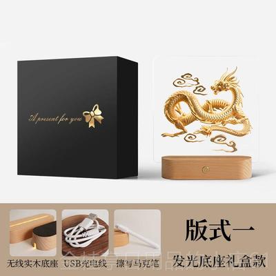 高档龙年生肖礼物桌面摆件办室飞龙发光金公龙司制乔公迁礼定品中