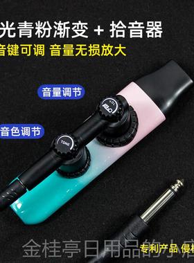 高档新型笛子卡z笛嘟嘟笛专业kaoo祖祖卡笛口琴笛子乐器乐器伴子