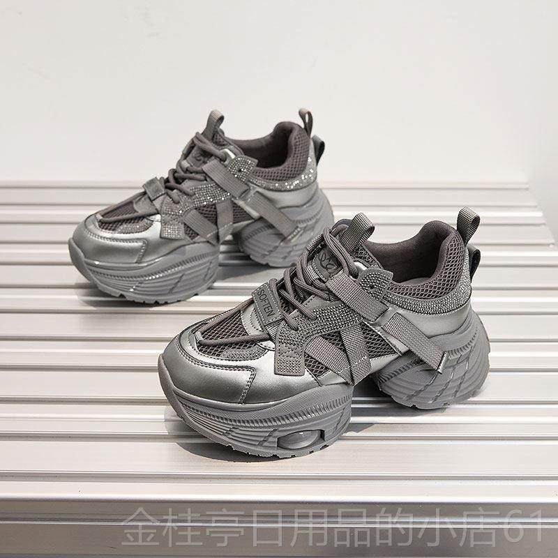 高档老闲爹鞋女02季5新款秋冬高帮真皮轻便显脚小厚底增高休运2动,女鞋,老爹鞋,淘宝优惠券,粉丝福利购,淘宝优惠卷