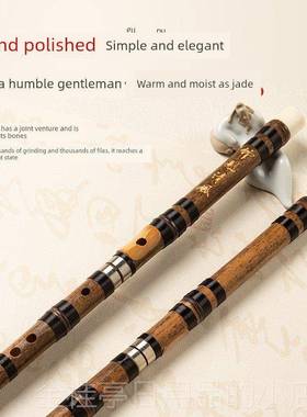 高档嘉喻灵音曾嘉咏嘉紫灵竹笛子经加典款嘴考笛级专业大师音准敏