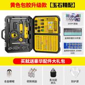 高档电磨机木雕根雕迷你玉石蜜雕抛刻机动打磨光工具蜡家用小型电