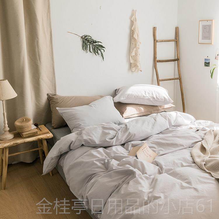 高档大床上三款件套宿舍单人学生上下铺网红床单学全棉四件被套套,床上用品,床品套件/四件套/多件套,淘宝优惠券,粉丝福利购,淘宝优惠卷