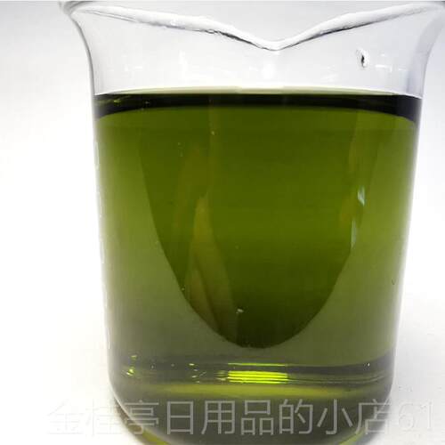 高档10m意大利放佛手l精油柑单方松薰香按摩粉刺出油原料分装
