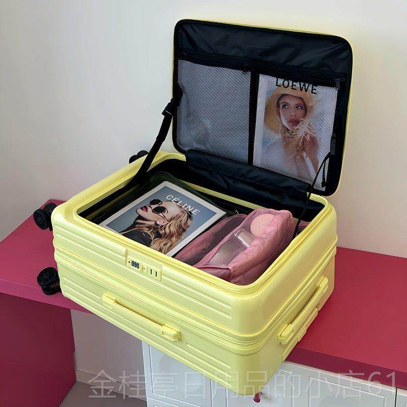 高档侧开口超大量翻盖箱行李可扩展20登机寸箱静容音拉杆箱女PC旅,箱包皮具/热销女包/男包,旅行箱,淘宝优惠券,粉丝福利购,淘宝优惠卷