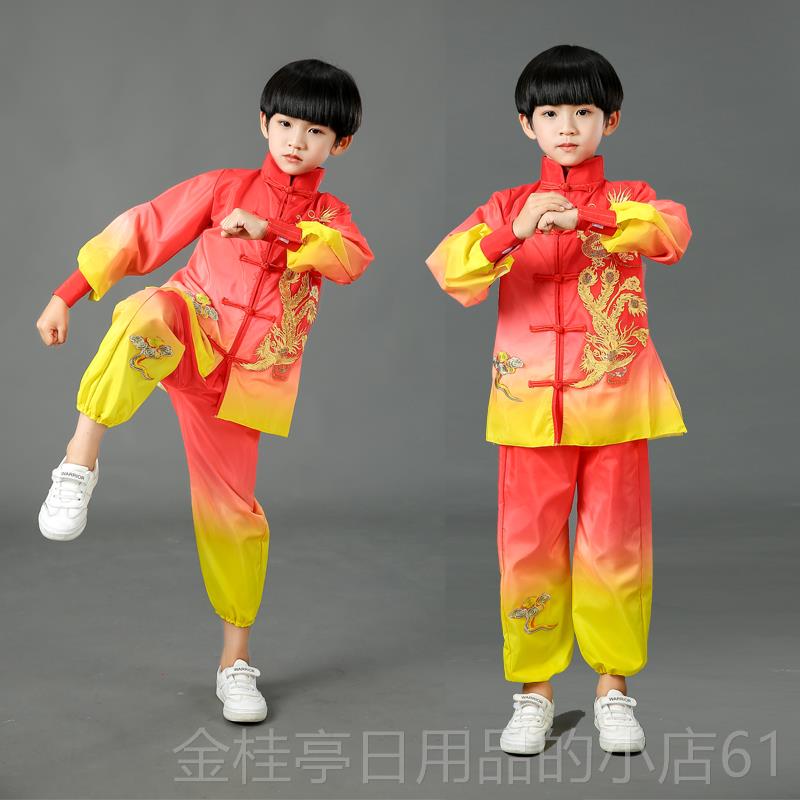 高档儿古童典舞舞演台出服打鼓服男童表演服女水袖舞蹈中国风表演