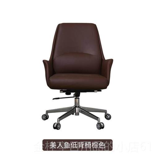 高档奢久办公老脑板椅可坐仰休闲简约电椅舒轻适靠背转椅商务沙发