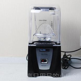 高档美沙Blend德tec柏兰Connoisseur825商用冰机进口破壁机料国理