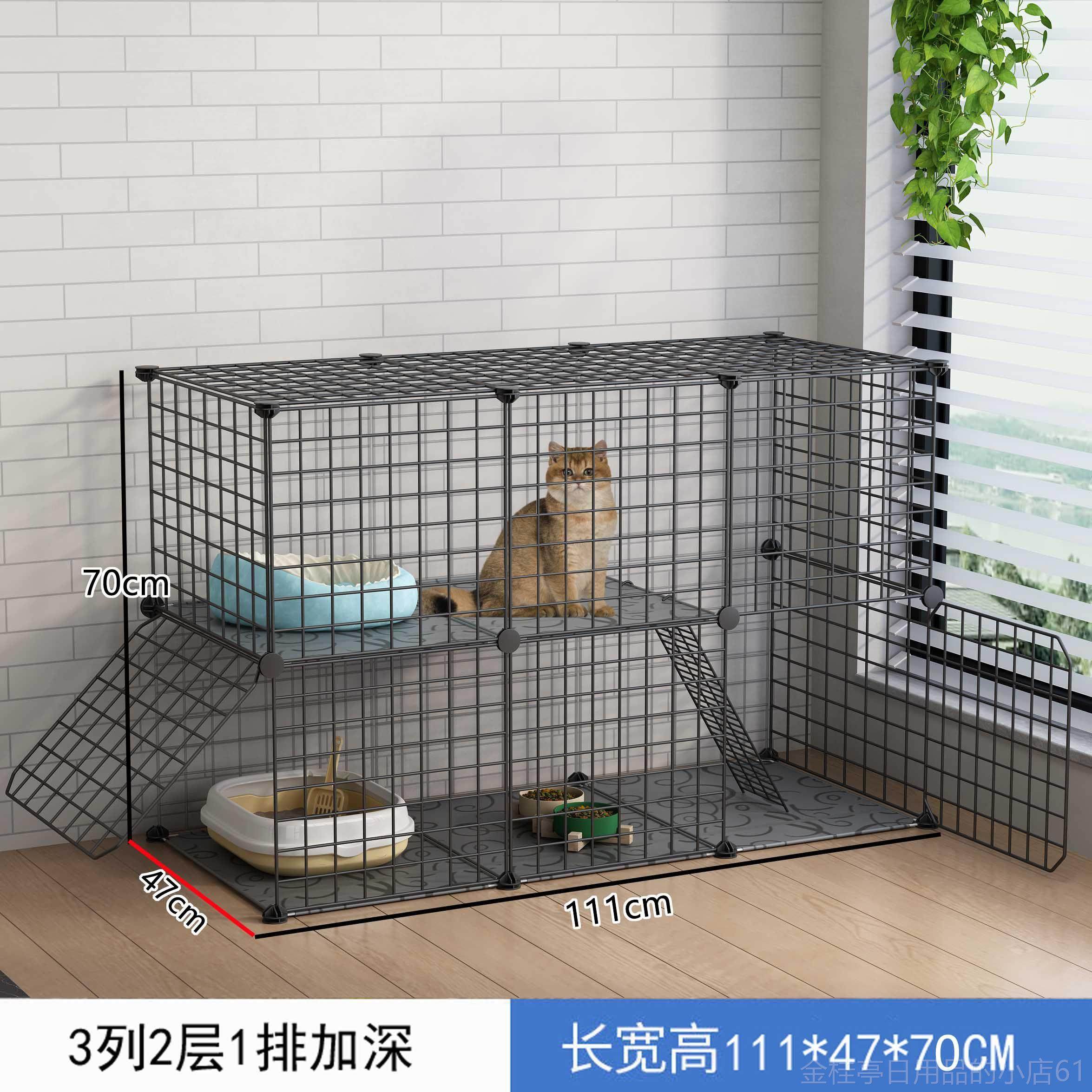 高档猫笼家用一室内别墅超大自子由空间体厕所猫咪幼猫养猫舍猫窝,宠物/宠物食品及用品,猫笼子/猫别墅,淘宝优惠券,粉丝福利购,淘宝优惠卷