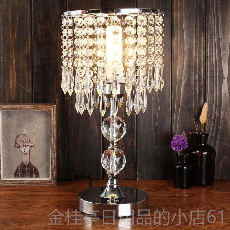 高档水晶U用SB手机充台灯床中头台灯装电饰家摆件家居灯罩孔欧美,家装灯饰光源,装饰台灯,淘宝优惠券,粉丝福利购,淘宝优惠卷