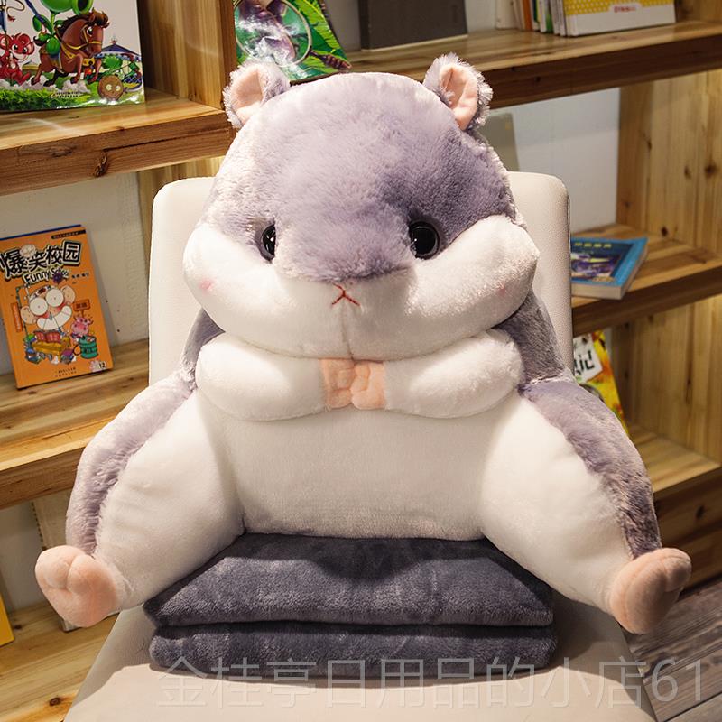 高档仓鼠腰椅公子护腰枕靠枕靠背靠椅垫汽车办室座靠抱枕腰枕宿舍