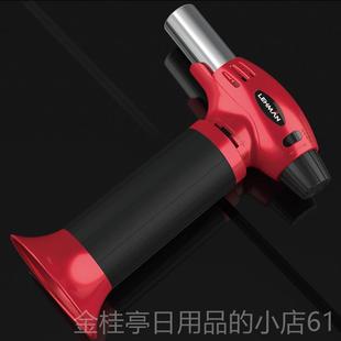 高档雷曼创意点气大焊枪防风打火机喷枪高烧温烤艾灸雪茄直冲点火