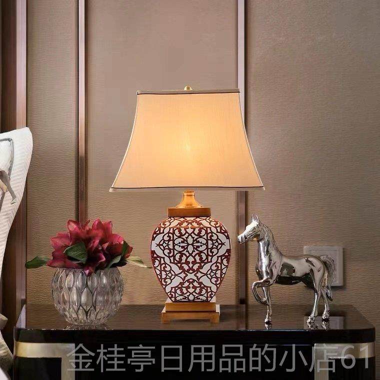高档式床头欧柜台灯卧室意美式浪漫温馨客家厅用轻奢陶瓷创灯具,家装灯饰光源,装饰台灯,淘宝优惠券,粉丝福利购,淘宝优惠卷