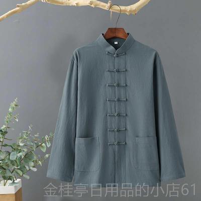 高档国服风装男中老年棉麻盘扣长袖秋打底衫禅中修唐中式复古亚麻