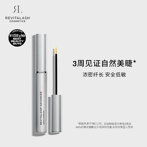 REVITALASH COSMETICS 睫毛增长液 3.5ml/支 2ml/支 1ml/支