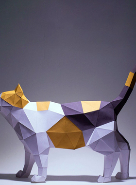 纸有艺术站立凝望的都猫咪动物卡通现代简约落地装饰品摆件纸模