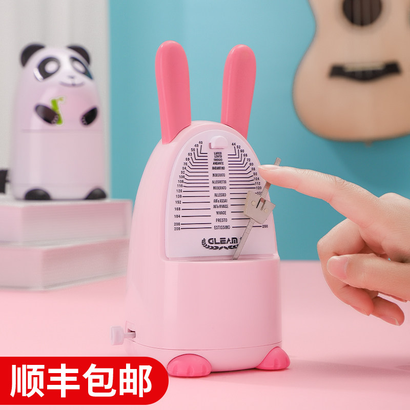儿童通用卡通机械节拍器钢琴古筝考级专用吉他琵琶小提琴二胡打拍