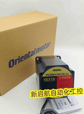 东方电机PK596AWBWBEAWM NA PK596HNAC PK596AW1H50T20