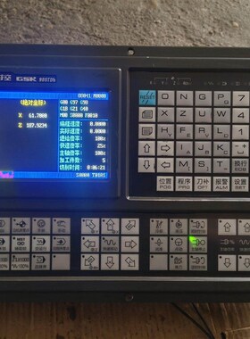 广数980TDb系统  物品 如图 实物