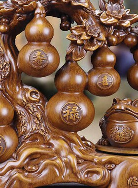 高档招财五福临门葫芦摆件金蟾中式家居客厅酒柜装饰乔迁新居礼品